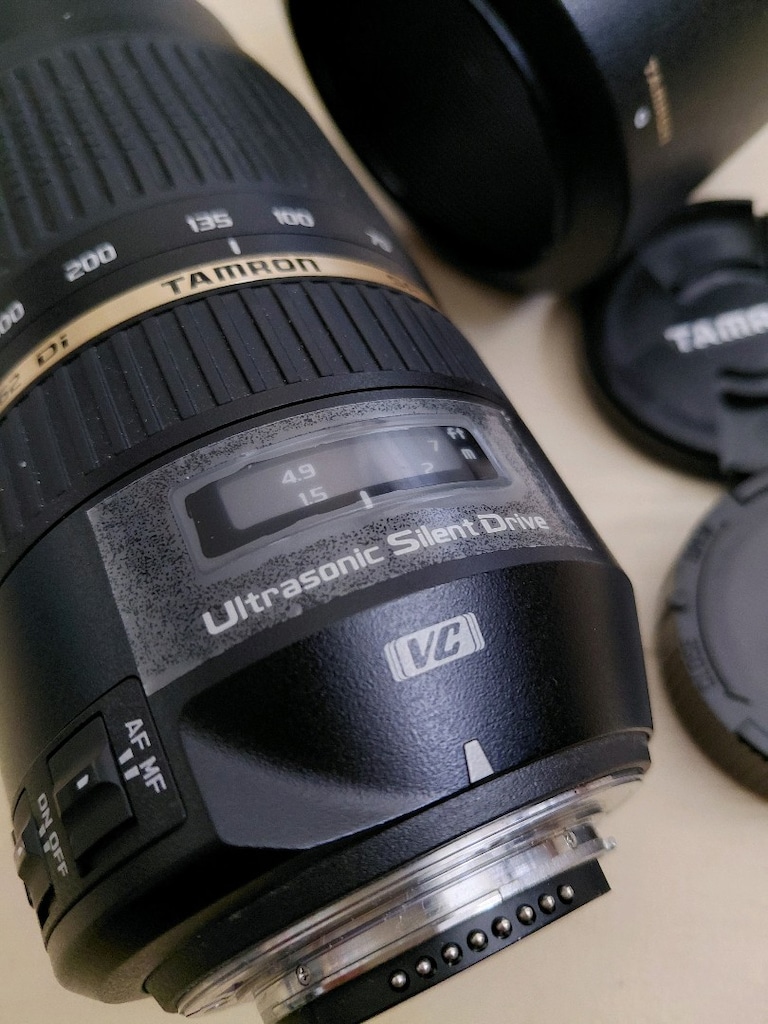 Sıfır Ayarında Tamron SP 70-300mm f/4-5.6 Di VC USD (Nikon Uyumlu) - 3