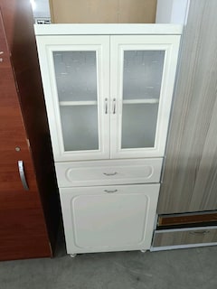 banyodolabı
