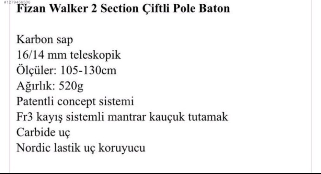 baton - 2
