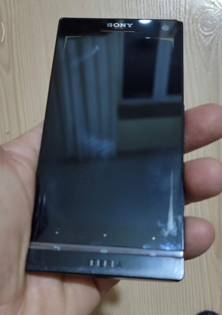 Sony Xperia S (Sony LT26i) - 6