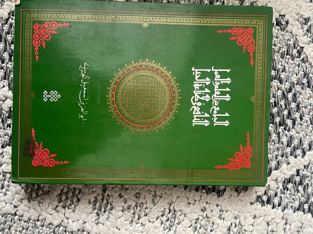 Cezeri Orjinal Kitap - 2