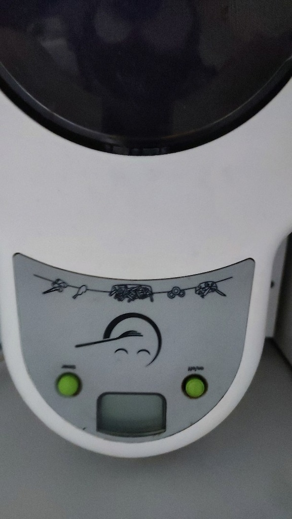Tefal Actifry - 3