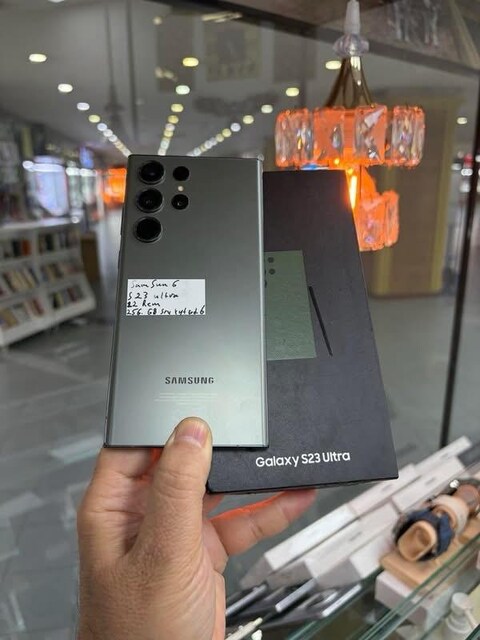 Samsung S23 Ultra 512 GB Server Kayıtlı