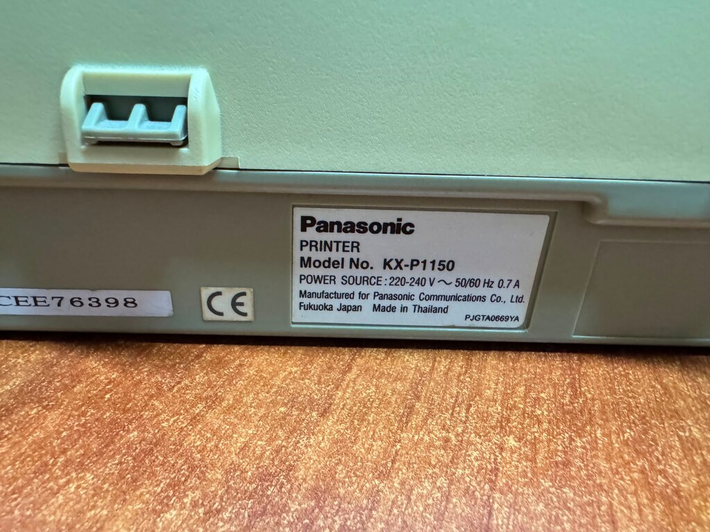 PANASONİC KX-P1150 - 2