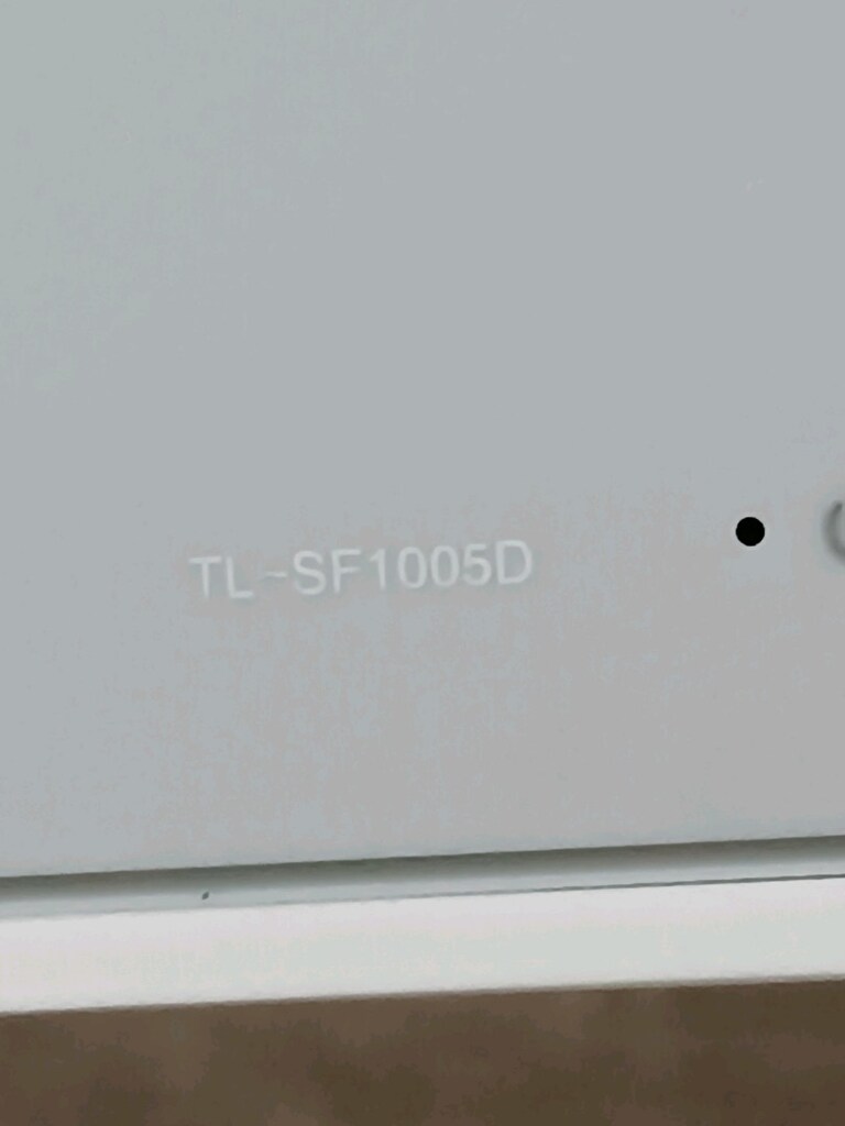 TP-Link TL-SF1005D 5 Port 10/100 Mbps Switch - 3