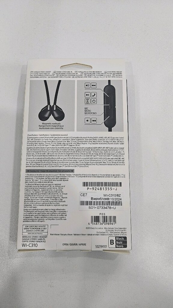 SONY C310 BLUETOOTH ASKILI KULAKLIK SIFIR - 2
