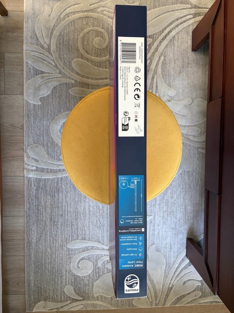 Philips RGB Ambient Zemin Lambası - 3