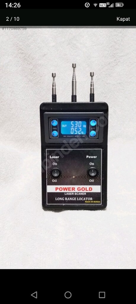 powergold dedektor - 3