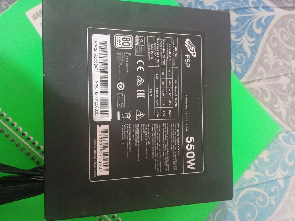 550 watt güç kaynağı - 2