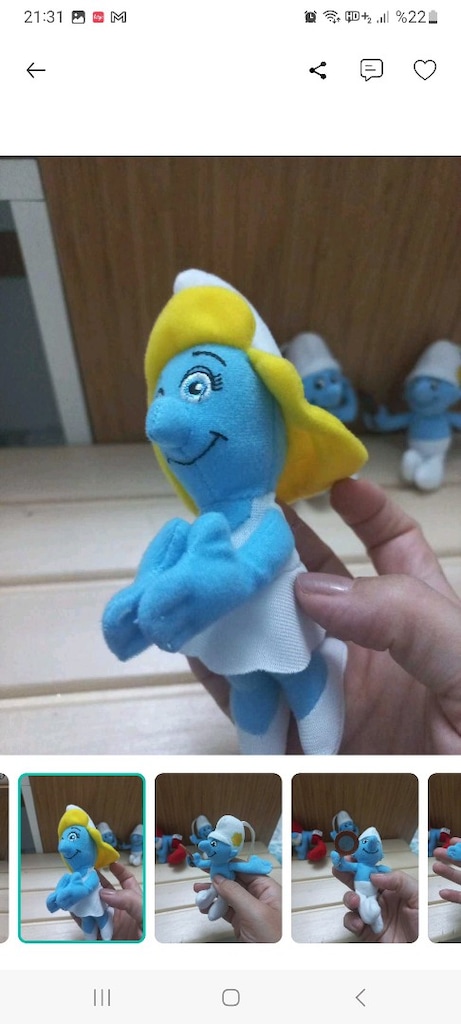 Şirinler Peluş - 2