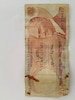 eski banknot koleksiyonluk 20 lira Merzifonda - 3