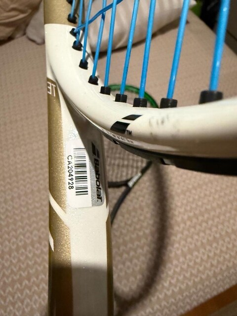 Babolat Pure Strike + Prince Tour 100L Textreme Tenis Raketleri (2 Ade