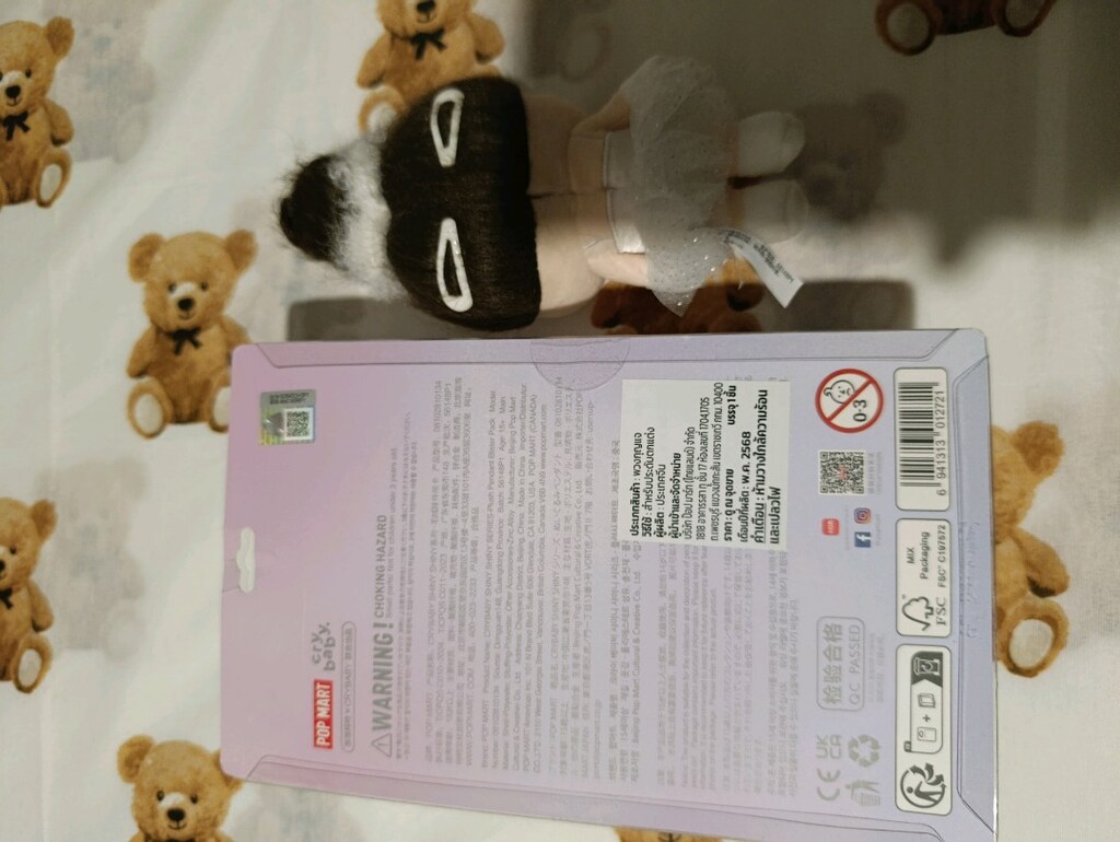 orjinal cry baby özel seri shinny - 4