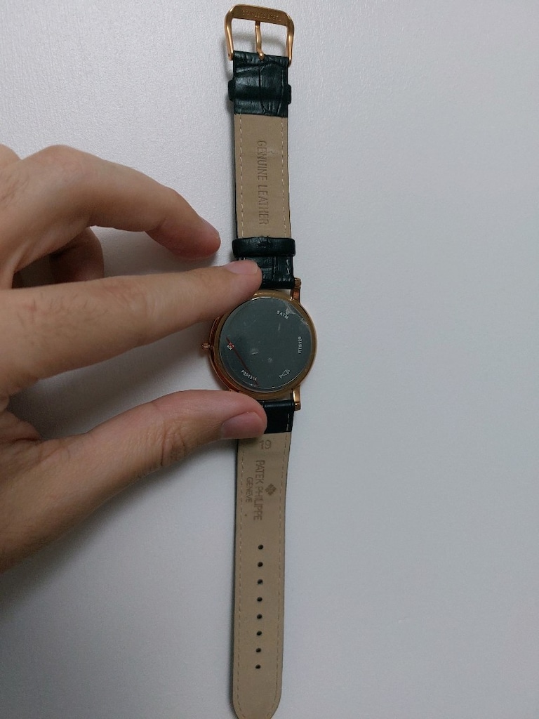 Patek Philippe ince kol saati - 4
