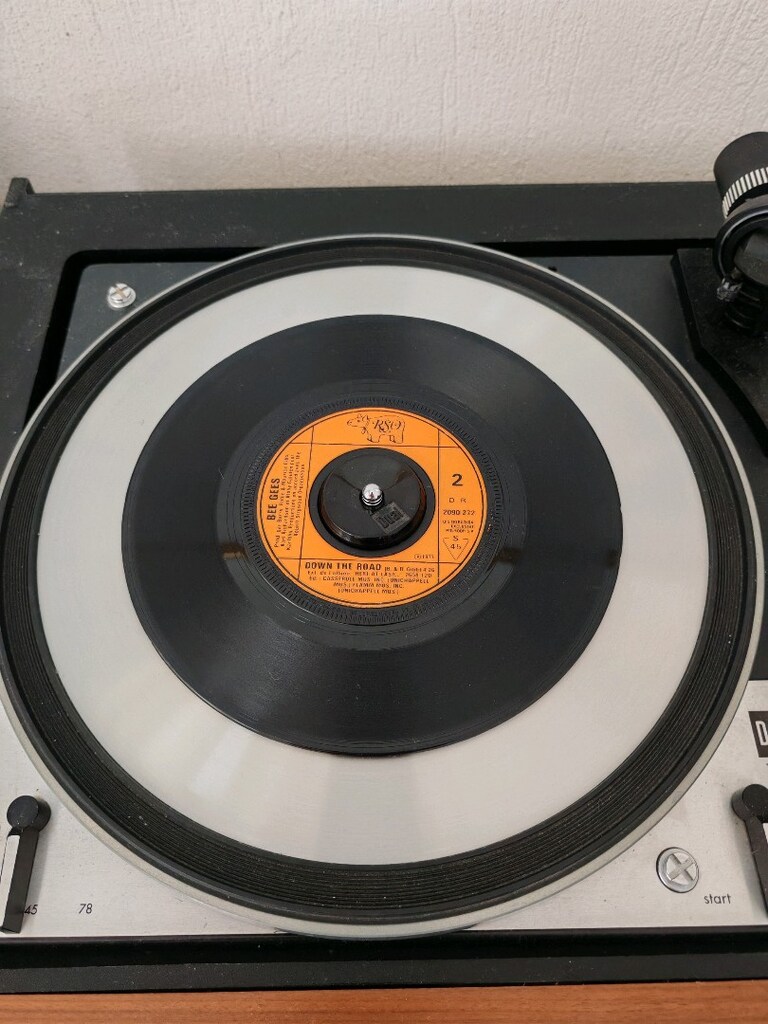 Bee Gees 45 lik ( Film müziği) - 3