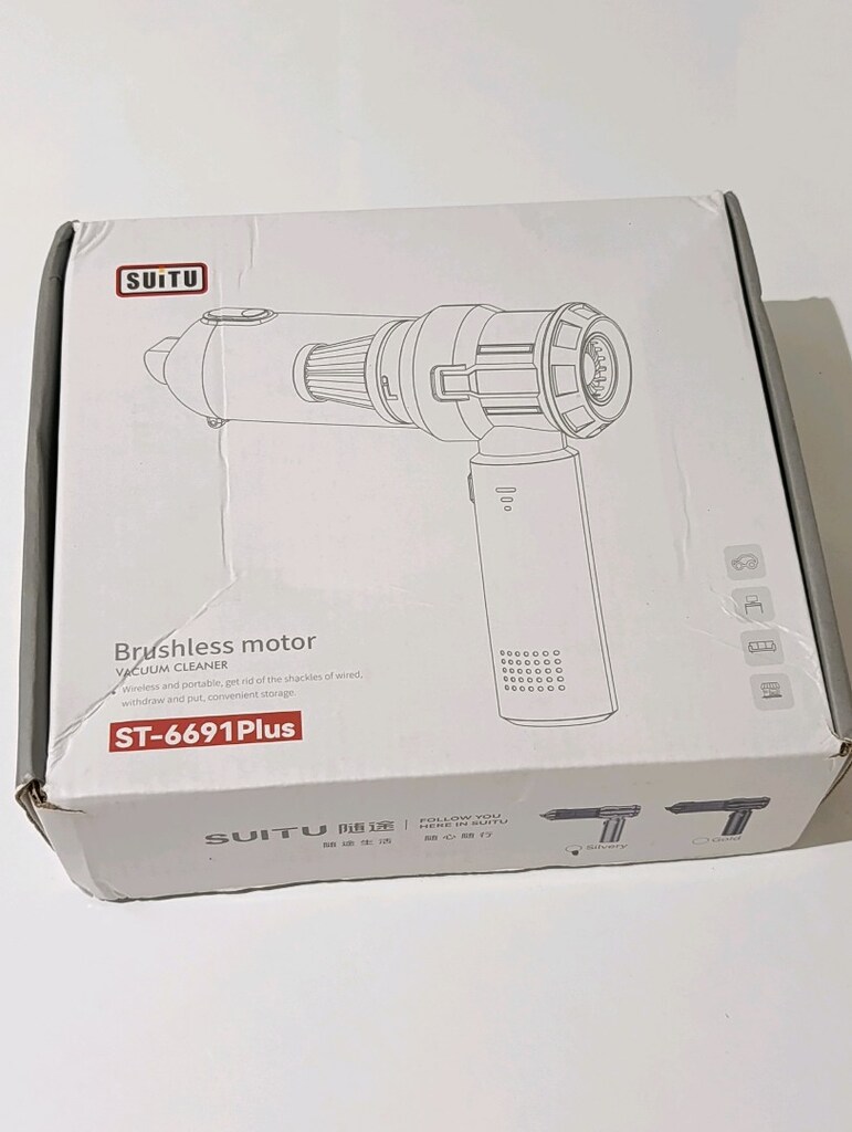 Suitu ST-6691 Plus Şarjlı Araç Süpürgesi (Çekme+Üfleme) - 2