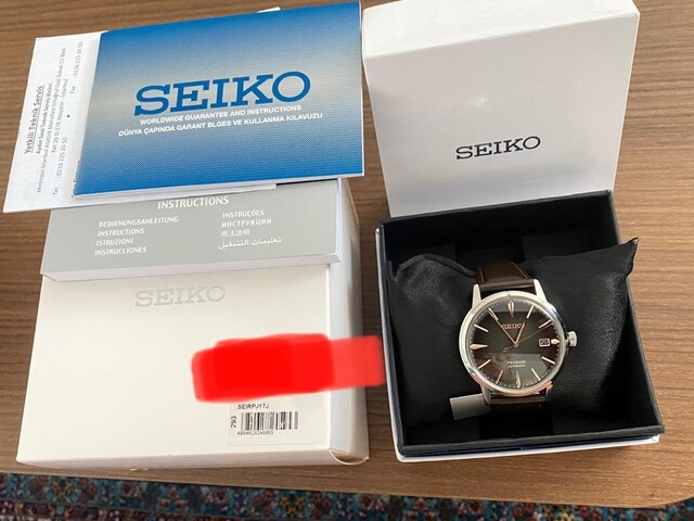 Seiko SEIRPJ17J