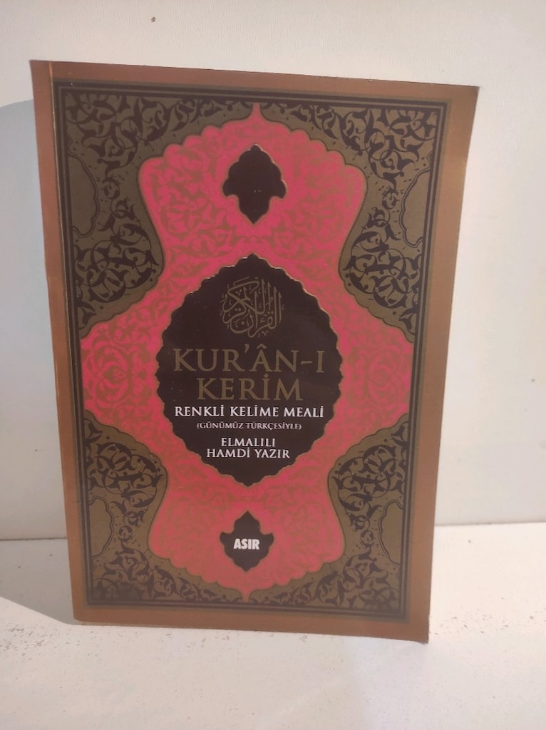 Kur'an-ı Kerim Renkli Kelime Meali - 2
