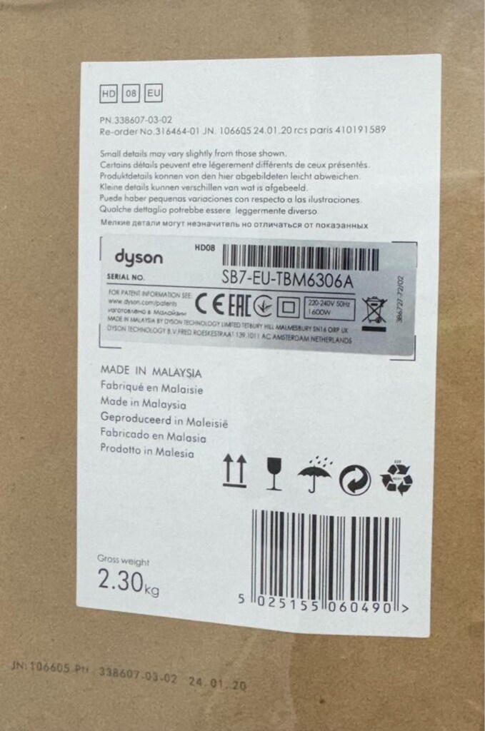 Dyson Fön makinesi - 3