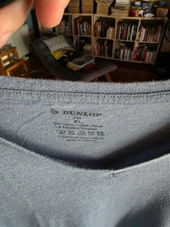dunlop Marka Gri T-shirt - 2