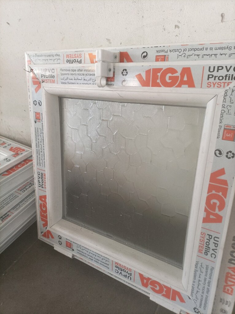 Ramazan Ayına Özel İndirimli Fiyatlarla - 3