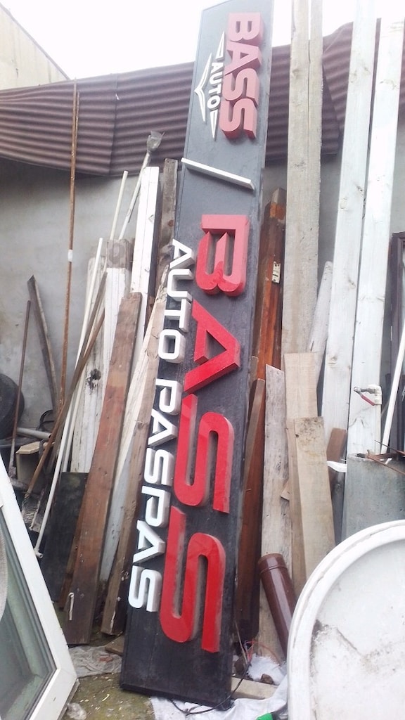 tabela satılık 4metre/50cm en - 3