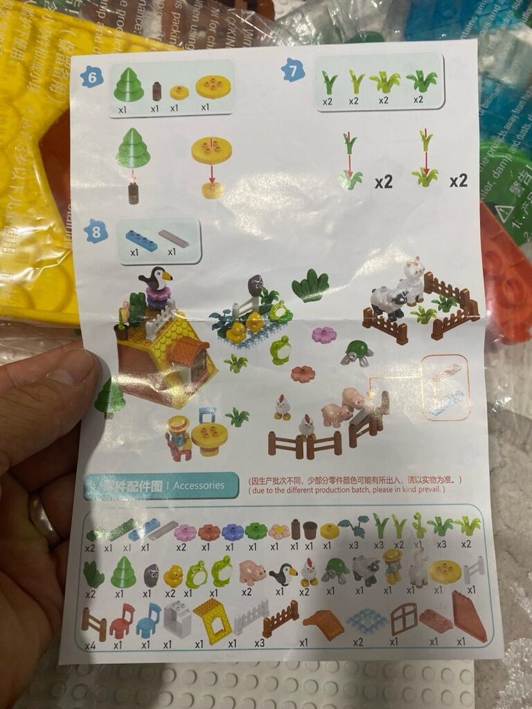 Lego duplo uyumlu çiftlik evi - 7