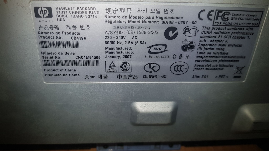 HP LaserJet 1018 Printer - 8