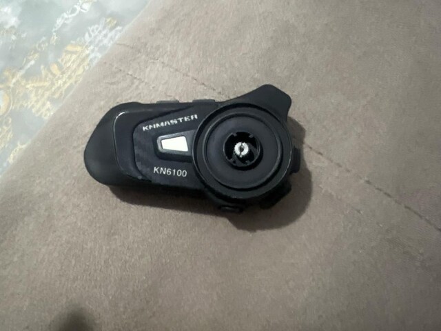 kn master interkom 6100