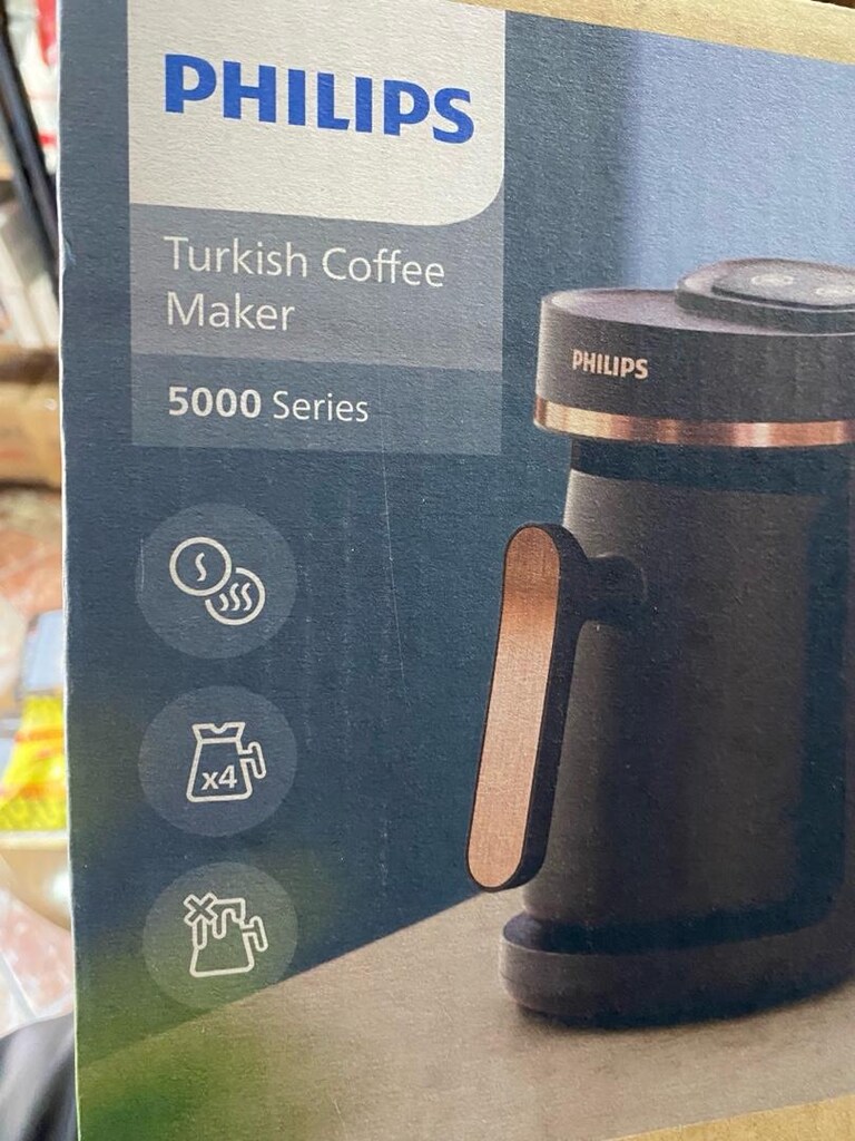 PHİLİPS KÖZDE TÜRK KAHVESİ ÖZELLİKLİ - 3