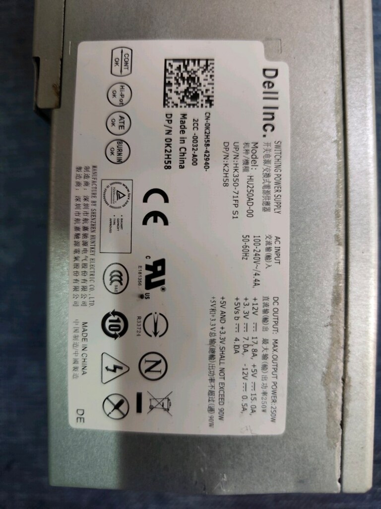 DELL HU250AD-00 POWER SUPPLY - 3