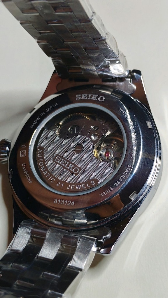 Saat seiko otomatik sıfır kullanılmadı - 9