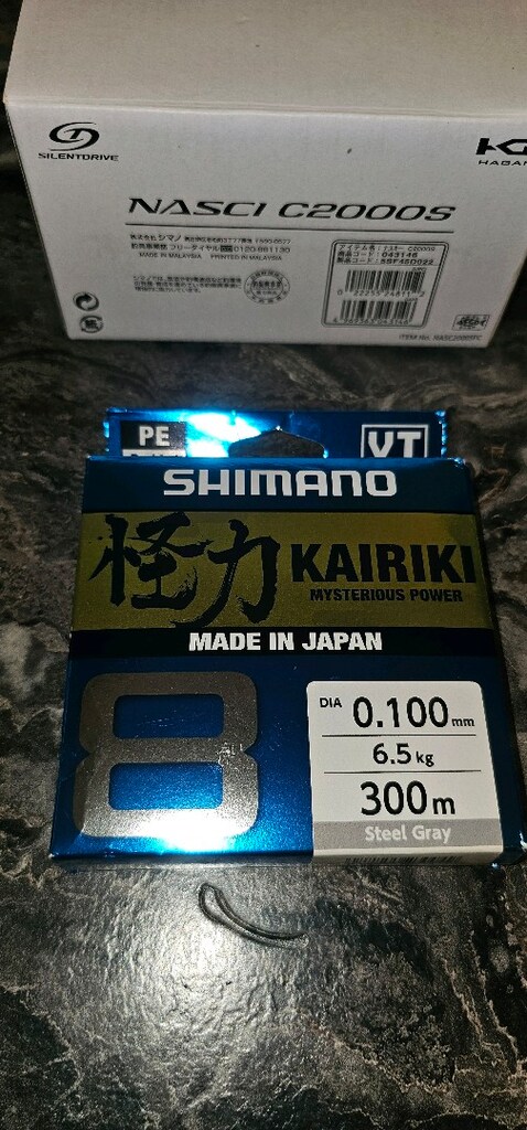 Shimano Nasci FC C2000S + Sarili Kairiki 8x İp Misina – Sıfır Ayarında - 3