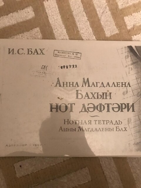 Anna Magdalena’nın Defterleri / Bach