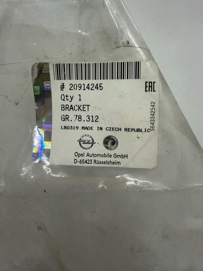 astra J sol arka tampon braketi sıfır orjinal 20914245 - 4