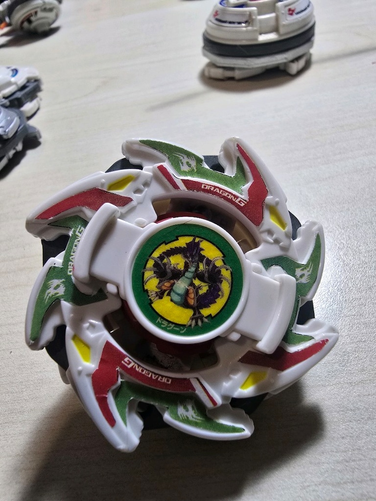 Dragoon Beyblade Set - 2