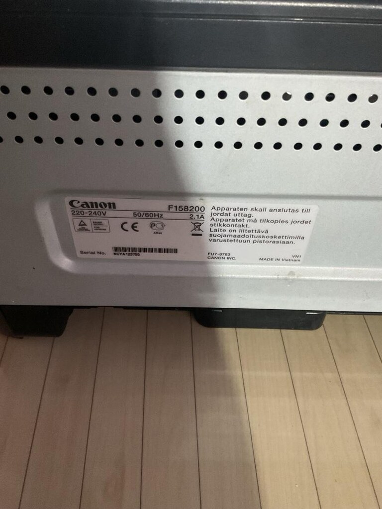 Canon Yazıcı - 5
