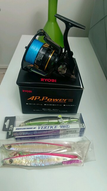 RYOBİ AP. POWER III 10000 model olta makinesi