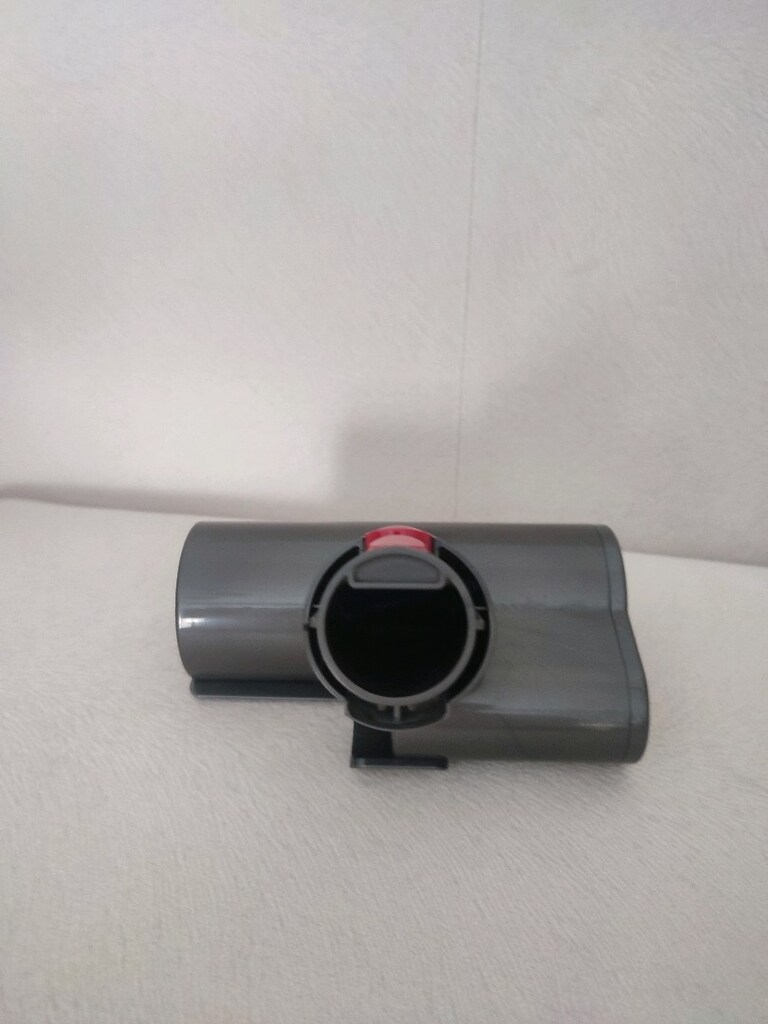 Dyson başlık - 4