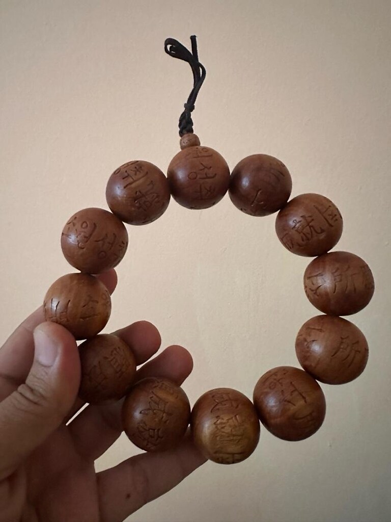 Nadir! Kore'den Orijinal İşlemeli Ahşap Budist Dua Tespihi (18cm)