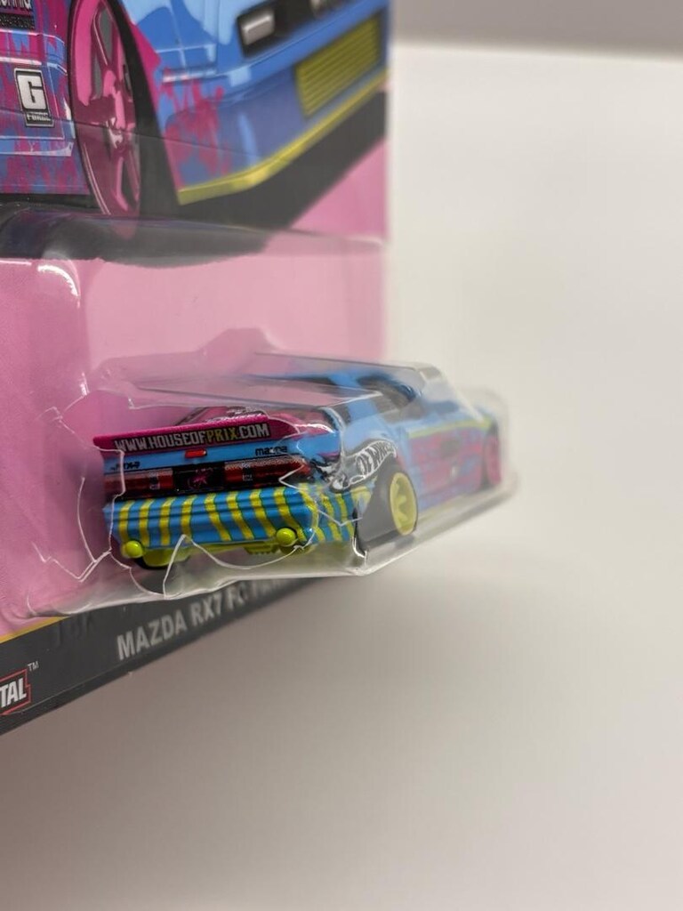 premium mazda rx7 - 2