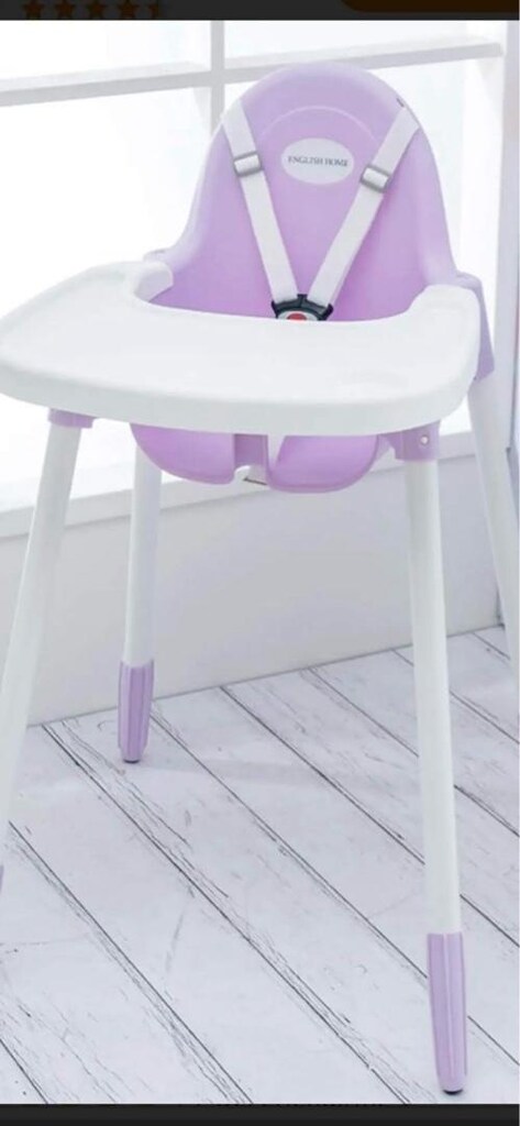 ENGLISH HOME MAMA SANDALYESİ