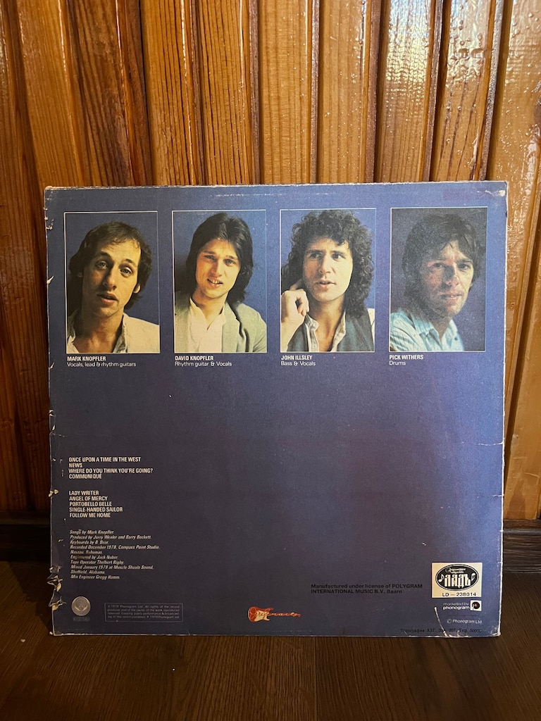 Dire Straits - Communique - LP - 2