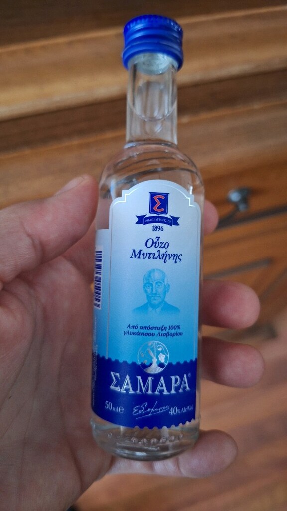Ouzo samara orijinal - 2