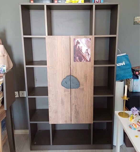 kitaplık