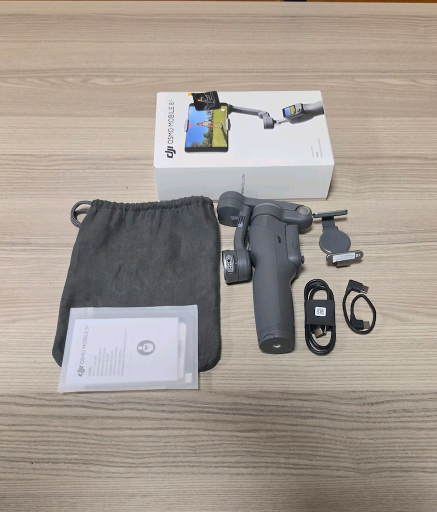 DJI OSMO MOBILE 8P GIMBAL GARANTILI FATURALI TURKIYE CIHAZI - 4