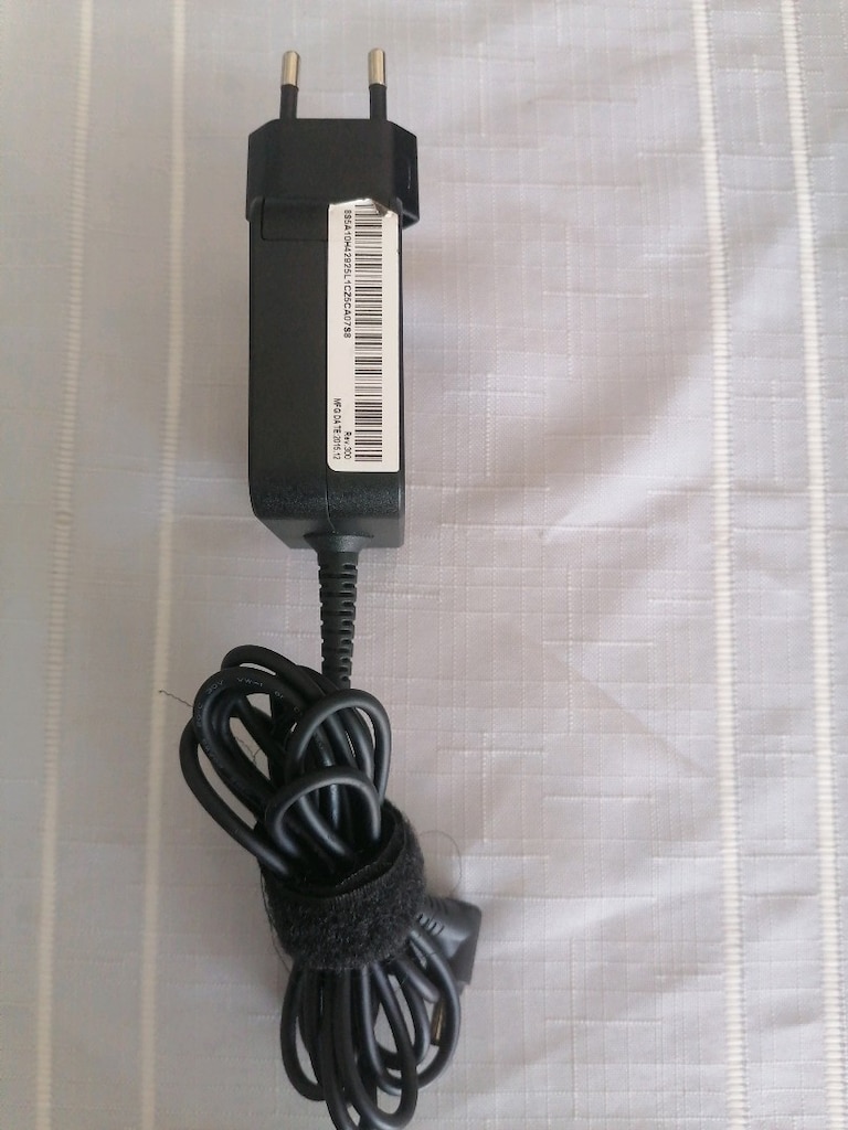 Lenovo pa-1450-55lu Şarj Adepter - 3