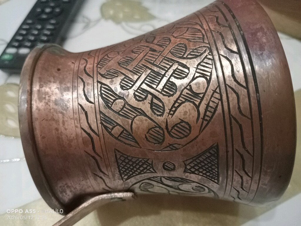 BAKIR.CEZVE - 4