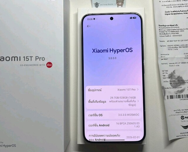 XIAOMI 15T PRO 512 GB | 16+16 GB RAM | SIFIR HİÇ KULLANILMADI.
