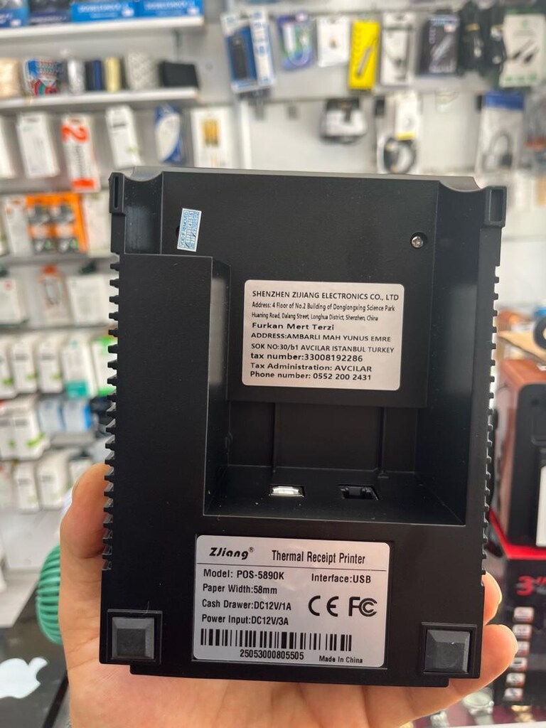 printer yazıcı Trendyol yemek sepeti için ideal - 3